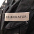 ERIKOKATORI hole cotton backless dress レディース FREE