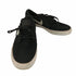 ナイキ NIKE SB Zoom StefanJanoski Canvas RM メンズ JPN:27.5