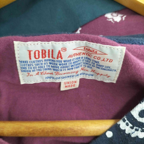 フルギ tobila リメイクカーディガン レディース M