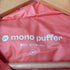 アウターノウン OUTERKNOWN Echo Mono Puffer Vest レディース import:M