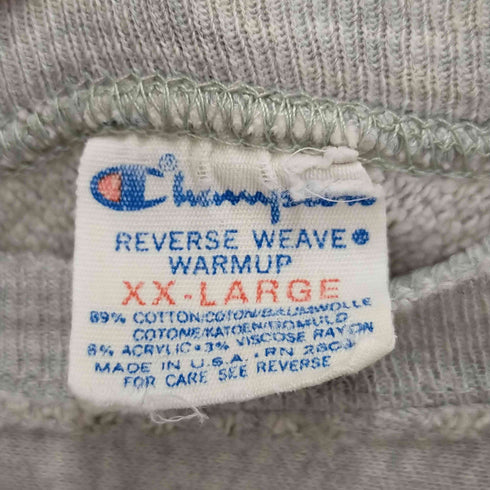 チャンピオン Champion USA製 トリコタグ MINNESOTAペンキプリント 襤褸スウェットトレーナー メンズ JPN:XXL