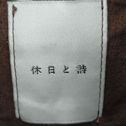 キュウジツトウタ 休日と詩 フリルブラウス レディース