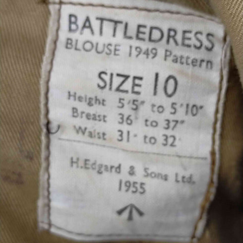 ブリティッシュアーミー BRITISH ARMY 50s BATTLE DRESS JACKET バトルドレスジャケット イギリス軍 メンズ 10