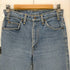 リーバイス Levis カナダ製 881 オレンジタブ ジップフライデニムパンツ メンズ 32/34