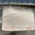 リーバイス Levis カナダ製 881 オレンジタブ ジップフライデニムパンツ メンズ 32/34