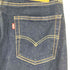 リーバイス Levis 513 ストレートジップフライデニム メンズ W28
