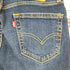 リーバイス Levis 511 スリムフィットストレッチデニム メンズ W29