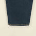 リーバイス Levis 511 スリムフィットストレッチデニム メンズ W29