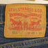 リーバイス Levis 511 スリムフィットストレッチデニム メンズ W29