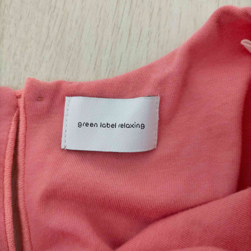 グリーンレーベルリラクシング GREEN LABEL RELAXING .コットン ジョーゼット バルーン プルオーバー ノースリーブ カットソー レディース FREE
