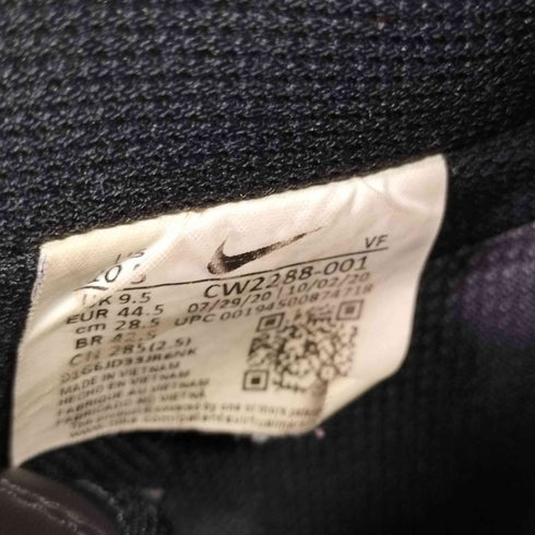 ナイキ NIKE AIR FORCE 1 '07 ローカット スニーカー メンズ JPN:28.5