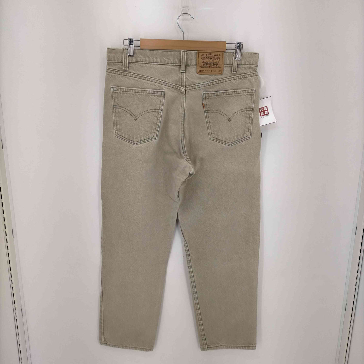 リーバイス Levis 90S 97年6月製 MADE IN USA オレンジタブ 550 後染め