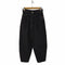 ザラ ZARA タックデニム バルーンパンツ レディース EUR:34