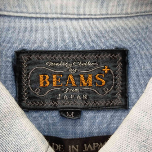 ビームスプラス BEAMS+ 3点留め シャンブレーシャツ メンズ JPN:M