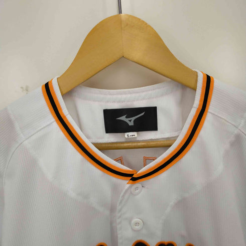 ミズノ MIZUNO ベースボールユニフォーム メンズ S