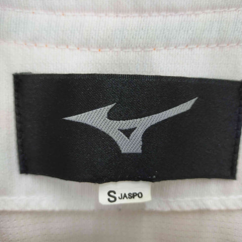 ミズノ MIZUNO ベースボールユニフォーム メンズ S