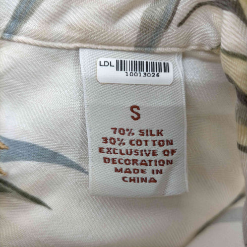 カリビアン Caribbean シルク ヤシの木 アロハシャツ メンズ import:S