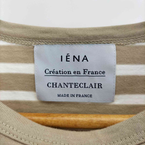 イエナ IENA 20SS CHANTECLAIRE ビッグプルオーバー レディース FREE