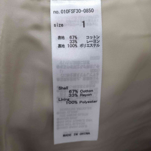 マウジー moussy BUTTON パンツ レディース JPN:1