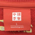 リーニン LI-NING 中国李寧 Ping Pong クルーネックスウェット メンズ import:L