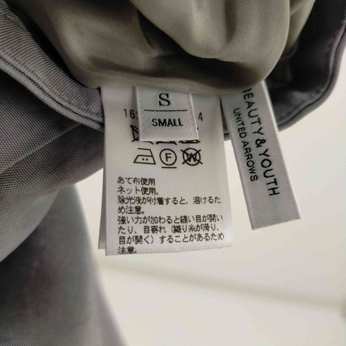 ビューティーアンドユースユナイテッドアローズ BEAUTY & YOUTH UNITED ARROWS サテンティアードスカート レディース JPN:S
