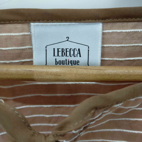 レベッカブティック LEBECCA boutique レーヨン ボーダーロングワンピース レディース FREE