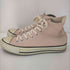 コンバース CONVERSE ALL STAR HI ハイカットスニーカー メンズ JPN:27