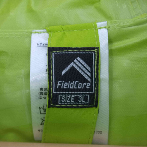 フィールドコア FIELD CORE レインジャケット ストレッチ パーフェクト レディース 3L