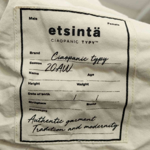 etsinta 20AW サス付切替ワイドパンツ メンズ ONE SIZE