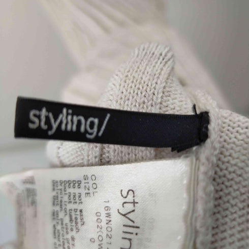 スタイリング styling 21AW オープンバックニットワンピース レディース 0