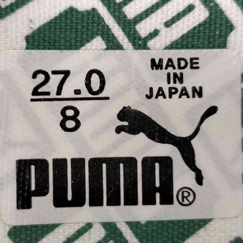 プーマ PUMA SUEDE VTG MIJ SILVER ローカット スニーカー メンズ JPN:27
