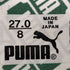 プーマ PUMA SUEDE VTG MIJ SILVER ローカット スニーカー メンズ JPN:27