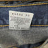 リーバイス Levis 00S USA製 ボタン裏554刻印 517 BOOT CUT ブーツカット フレア デニム パンツ メンズ W29 L34