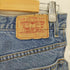 リーバイス Levis 00S 517 ブーツカット デニム パンツ メンズ W31 L34