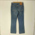 リーバイス Levis 90S USA製 ボタン裏501刻印 517 ブーツカット デニム パンツ 96年製 メンズ W30 L34