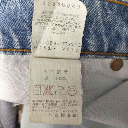 リーバイス Levis 90S USA製 ボタン裏501刻印 517 ブーツカット デニム パンツ 96年製 メンズ W30 L34