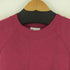 ヘインズ Hanes 80s MADE IN USA フロントラバープリントスウェット メンズ import:XL 46-48