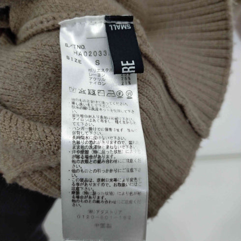 ハレ HARE スタンドカラーカーディガン メンズ S