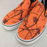 バンズ VANS REALTREE SLIP-ON リアルツリー スリッポン メンズ JPN:26.5