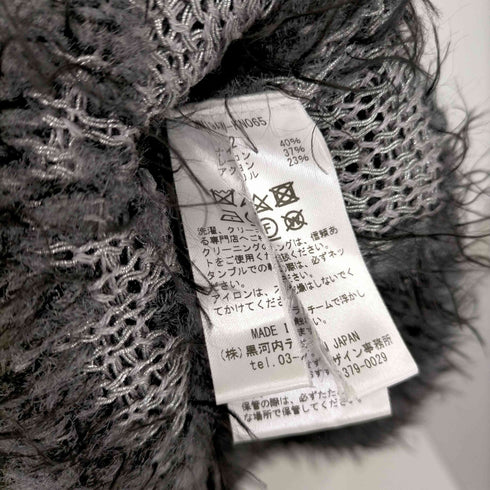 マメクロゴウチ Mame Kurogouchi 19AW Lame Jacquard Knit The Second Diary期 レディース JPN:2