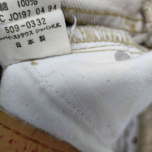 リーバイス Levis 00S 509 デニムパンツ 日本製 メンズ 28/34