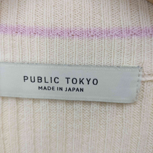 パブリックトウキョウ PUBLIC TOKYO リブニット カットソー レディース FREE