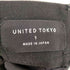 ユナイテッドトウキョウ UNITED TOKYO ランダムプリーツスカート レディース JPN:1