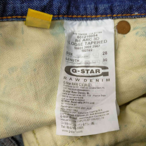 ジースターロー G-STAR RAW LOOSE TAPERED デニムパンツ ダメージ加工 メンズ 28/30