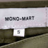 モノマート MONO-MART カーゴパンツ メンズ JPN:S