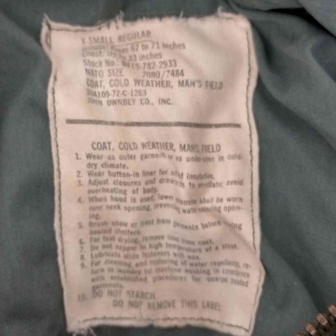 ユーエスアーミー US ARMY 70S M-65 field jacket メンズ X-Small regular
