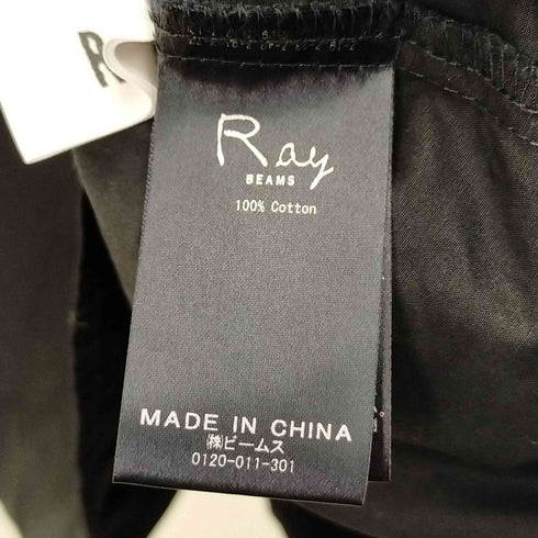 レイビームス Ray BEAMS 22SS バルーン スリーブ ブラウス レディース FREE