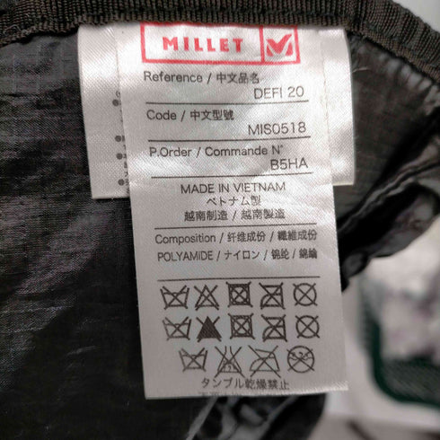 ミレー MILLET DEFI 20 ナイロン バックパック メンズ