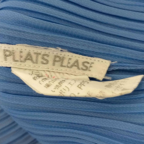 プリーツプリーズイッセイミヤケ PLEATS PLEASE ISSEY MIYAKE タートルネックプリーツカットソー レディース JPN:3