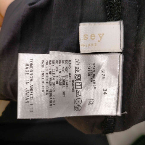 ボールジー BALLSEY ポリエステルコットンタイプライタープリーツスカート レディース JPN:34